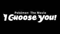 Pokémon the Movie: I Choose You! (© 2017 OLM Inc.)