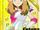 Sailor Serena Super S: Black Dream Hole (1701Movies Style)