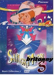 Sailor brittany 2nd Movie