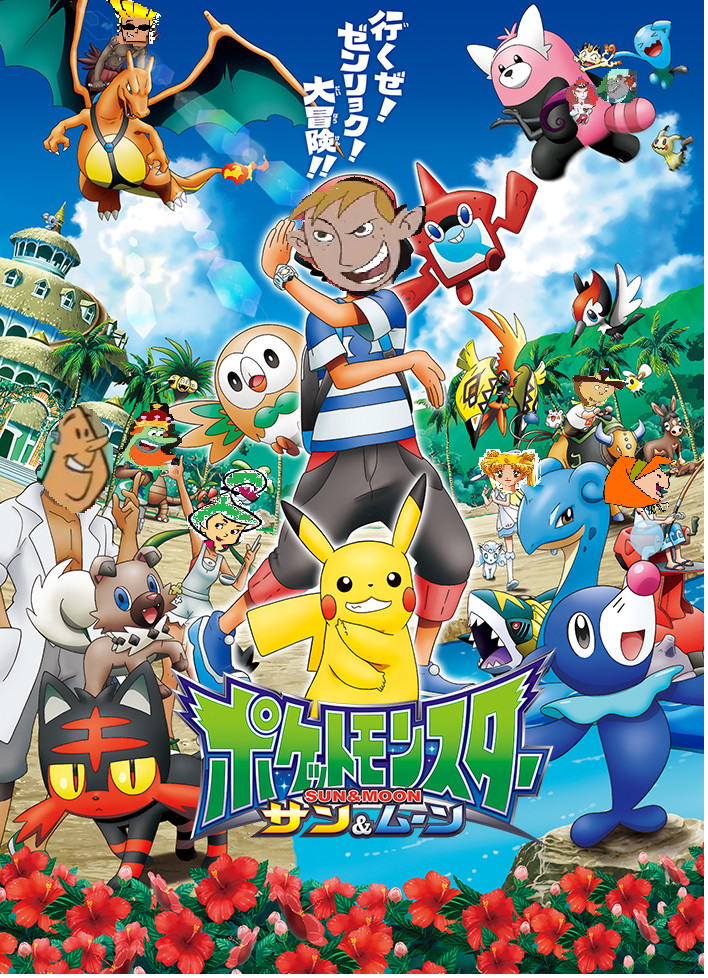Pokemon Sun And Moon 1701movies Human Style The Parody Wiki Fandom