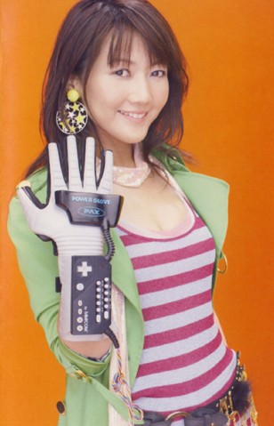 ミュージック Haruko Momoi / How Old Am I ?! ミュージック Haruko Momoi / How Old Am I ?! Happy 46th