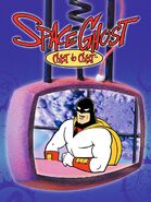 Space Ghost Coast to Coast (April 15, 1994)