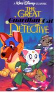 The Great Guardian Cat Detective