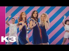 (Benelux / Dutch Exclusive)