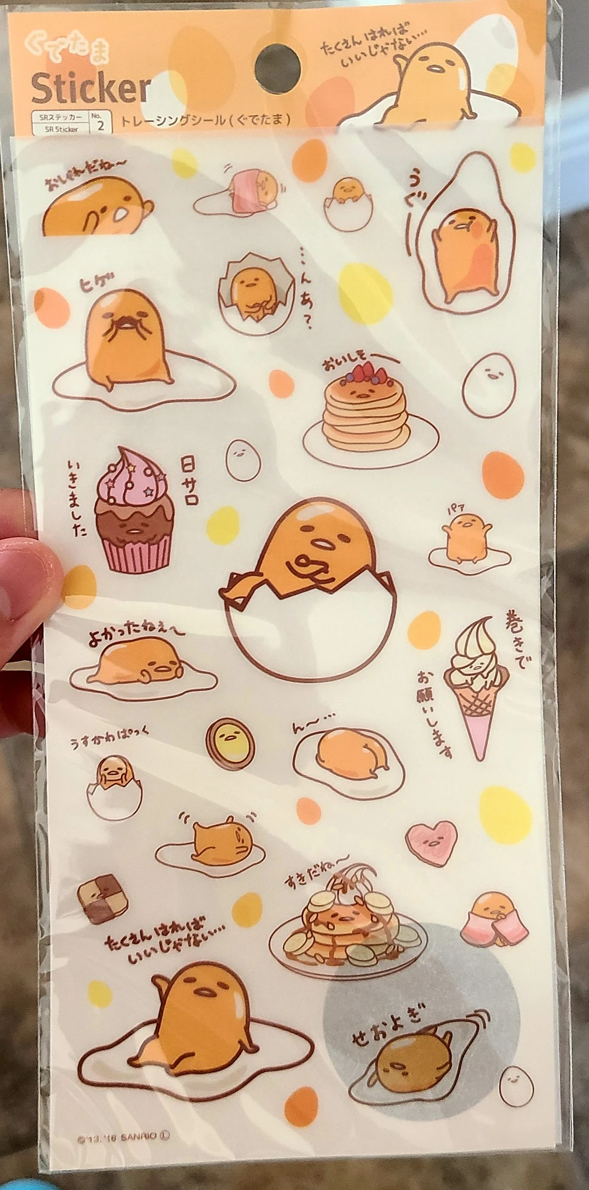 Gudetama Sanrio Character The Parody Wiki Fandom