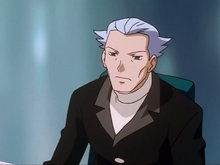 Professor Lund Anime