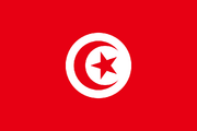 1024px-Flag of Tunisia.svg.png