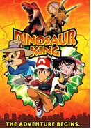 Dinosaur King (180Movies Style)