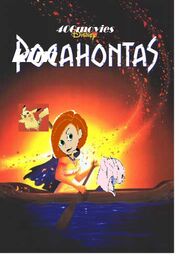 Kimhontas.jpg