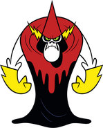 Lord Hater (2)