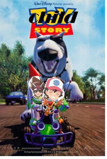 Child story poster.jpg