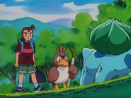 Kamonegi's Sitting Duck (June 18, 1998)