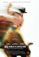 8 Seconds (February 25, 1994)