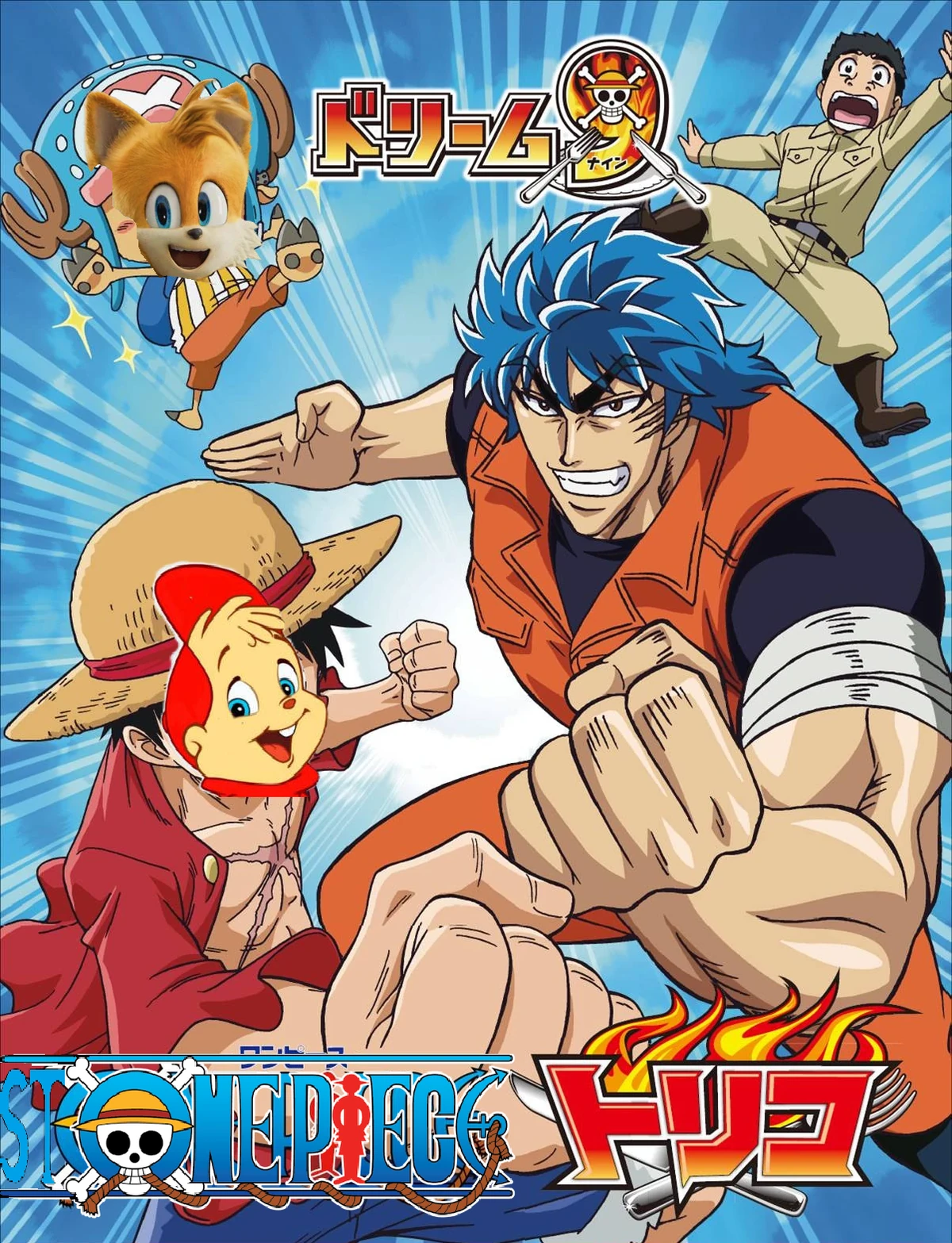 Toriko X Stone Piece (Jellystone,Lego Dimensions & Alvin and the