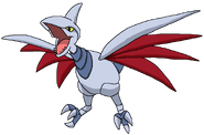 Skarmory trinamousespokemonadventures