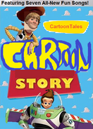 Cartoon Story DVD cover 2