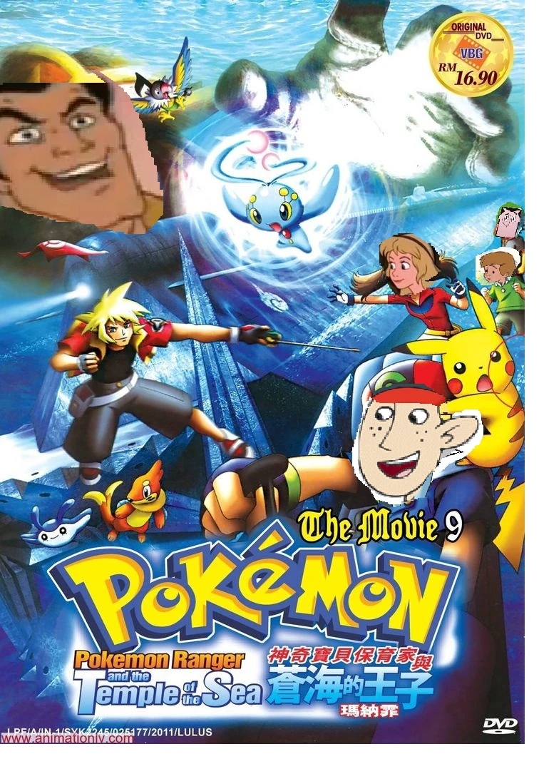 Pokemon Ranger And The Temple Of The Sea 1701movies Human Style The Parody Wiki Fandom