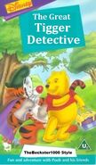 Winnie the Pooh Playtime Detective Tigger 1994 big poster