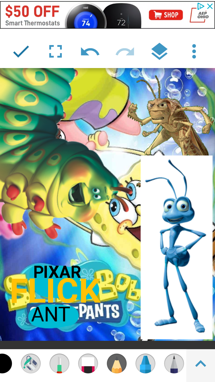 FBAP 1998 Poster.png