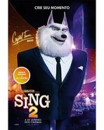 SING 2 Jimmy Crystal poster