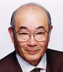 Chikao Otsuka.jpg