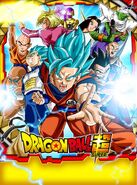 Dragon Ball Super (July 5, 2015 - March 25, 2018)