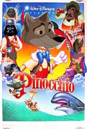 Pinocchio-poster-disney-18638816-1075-1596