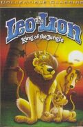 Leo the Lion King of the Jungle (1994)
