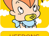 Heedong