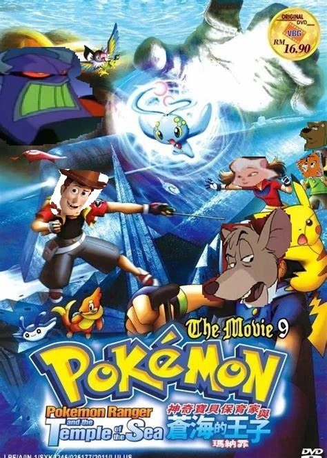 Pokemon Ranger And The Temple Of The Sea Chris1701 Style The Parody Wiki Fandom