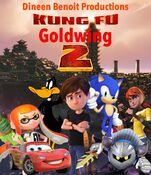 Kung Fu Goldwing 2 (2011) Movie Poster