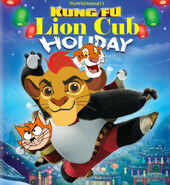 Kung Fu Lion Cub Holiday