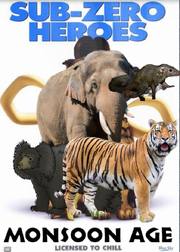 MSA 2002 Poster.png