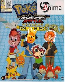 POKEMON-ADVANCED-GENERATION-ADVANCED- 400Movies.jpeg