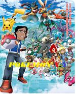 Pokemon XY (398Movies Human Style)