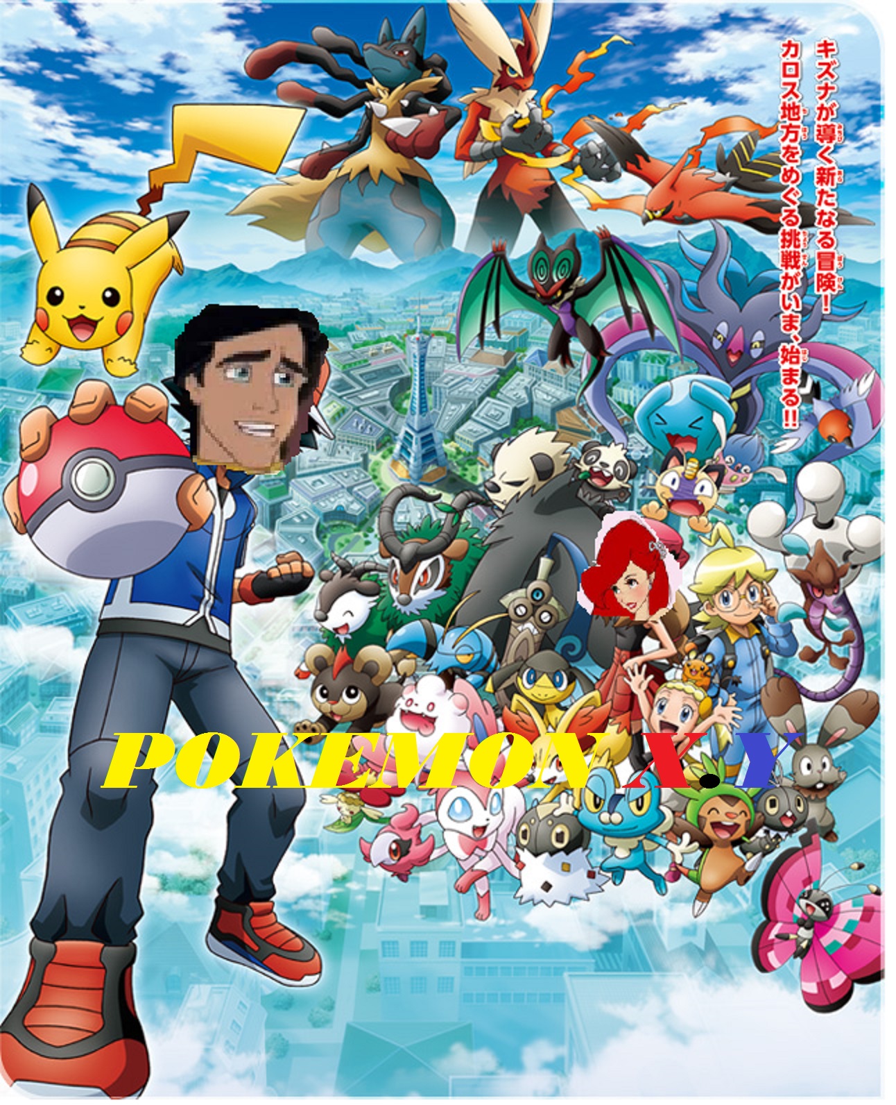 Pokemon XY (398Movies Human Style), The Parody Wiki