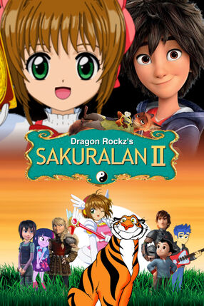 Sakuralan2.jpeg