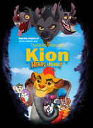 Kion Hears A Wild Animal (2008) Poster