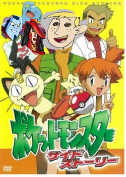 Pokemon XY (398Movies Human Style), The Parody Wiki