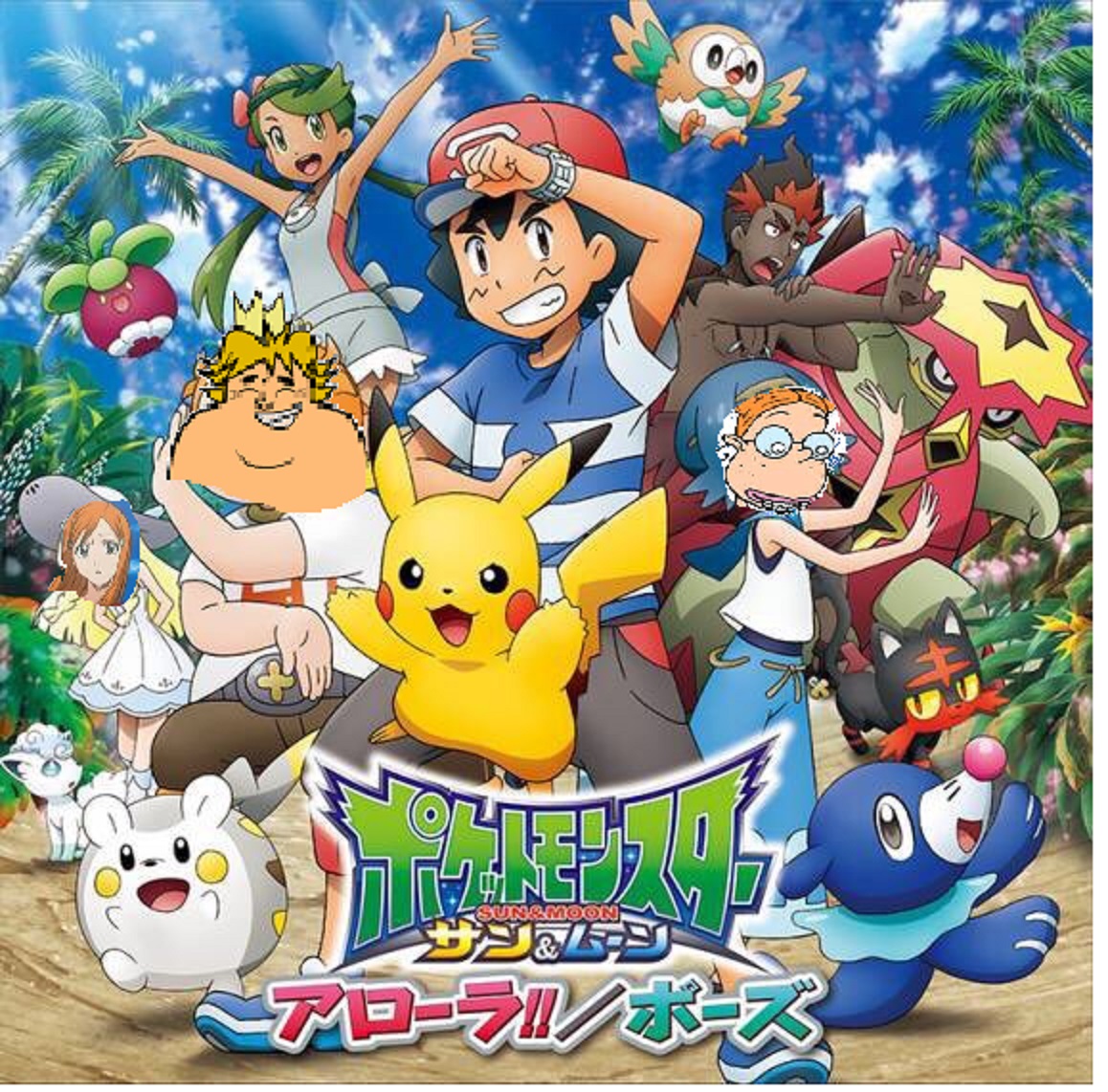 Pokémon Sun and Moon - Wikipedia