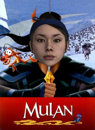 Kitanalan Movie Poster.jpg