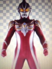 Ultraman Max