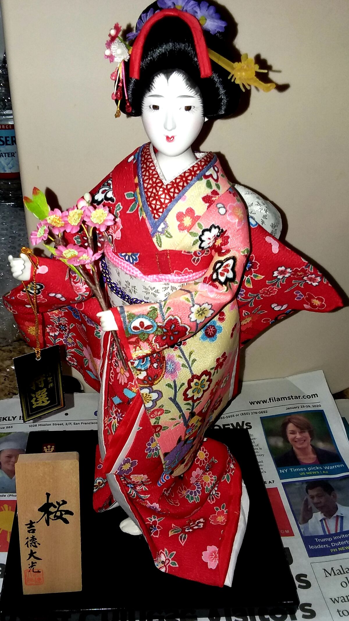 Rare Geisha doll from Japan- 2020 RFART419 | The Parody Wiki | Fandom