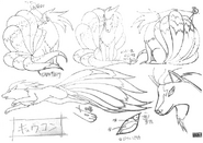 Ninetales concept art