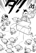 Bird Keeper Wooper Adventures