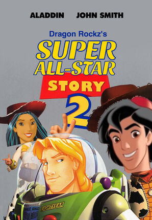 SuperAll-StarStory2