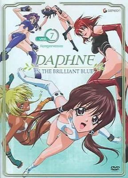 Ai: Hikari to Mizu no Daphne (Daphne in the Brilliant Blue) · AniList