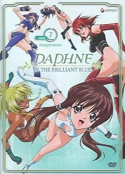 Daphne in the Brilliant Blue - Wikipedia