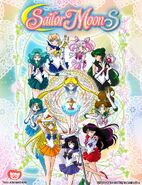 Sailor Moon S (1994)