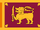 Sri Lankan Lion